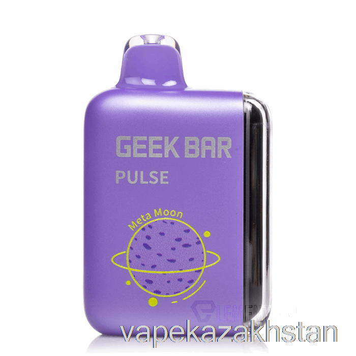 Vape Smoke Geek Bar Pulse 15000 Disposable Meta Moon